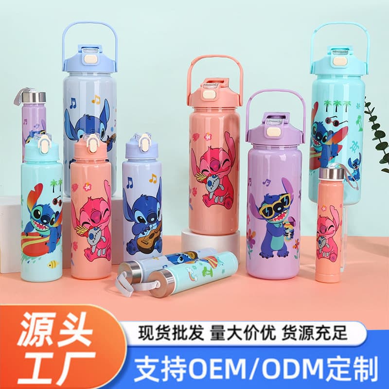 New Portable Kids Plastic Straw Cup Ugly Cute Sports Water Bottle Creative Straw Space Cup with Strap Cartoon Water Bottle