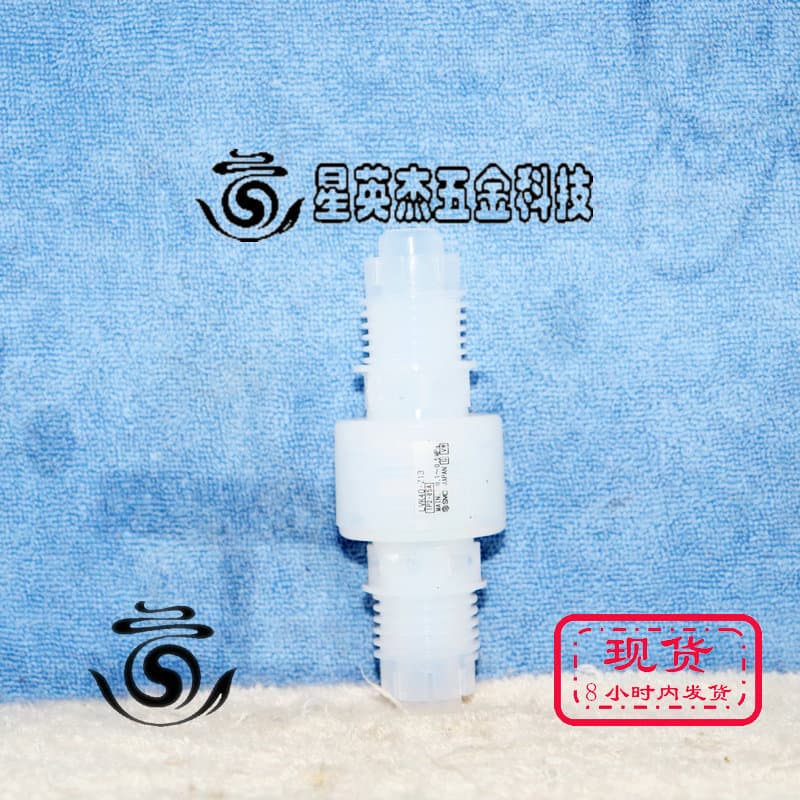 A069*SMC LVK40-Z13 PTFE 0.1~0.5MPA one-way valve - actual product photo (disassembled).