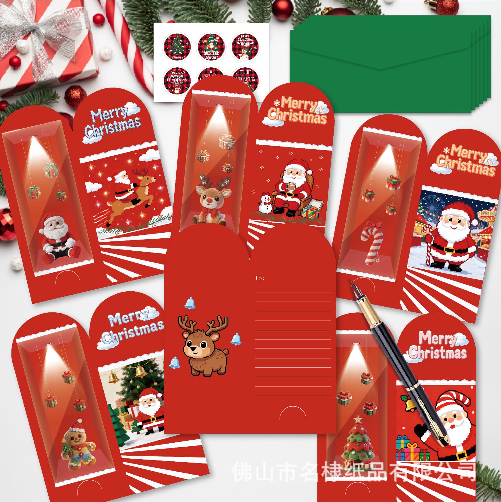 New Cross-Border Pixel Art Christmas Card, Christmas Eve Gift Card for Flower Shops and Bakeries, with Envelope