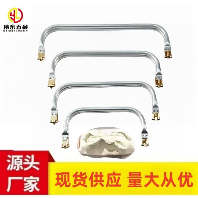 Factory direct wholesale doctor-style metal frame DIY production, multi-specification aluminum tube clips, cloud bag, and metal buckle