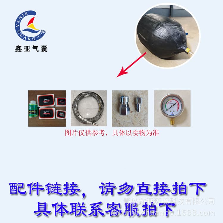 Xinya High-Pressure Sealing Airbag Repair Materials - Cold Patch, Quick-Connect Couplings, High-Pressure Air Hose, Shockproof Pressure Gauge