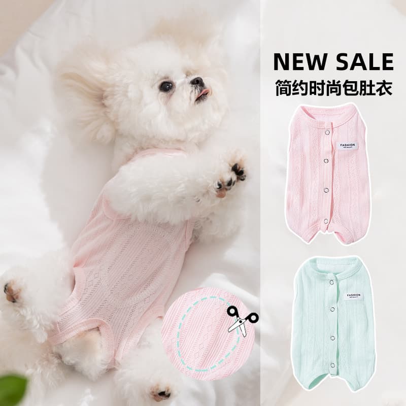 Spring and summer dogs, small and medium-sized dogs, simple and fashionable cloth label belly clothes, four-legged air-conditioned clothes for cats, pet clothes