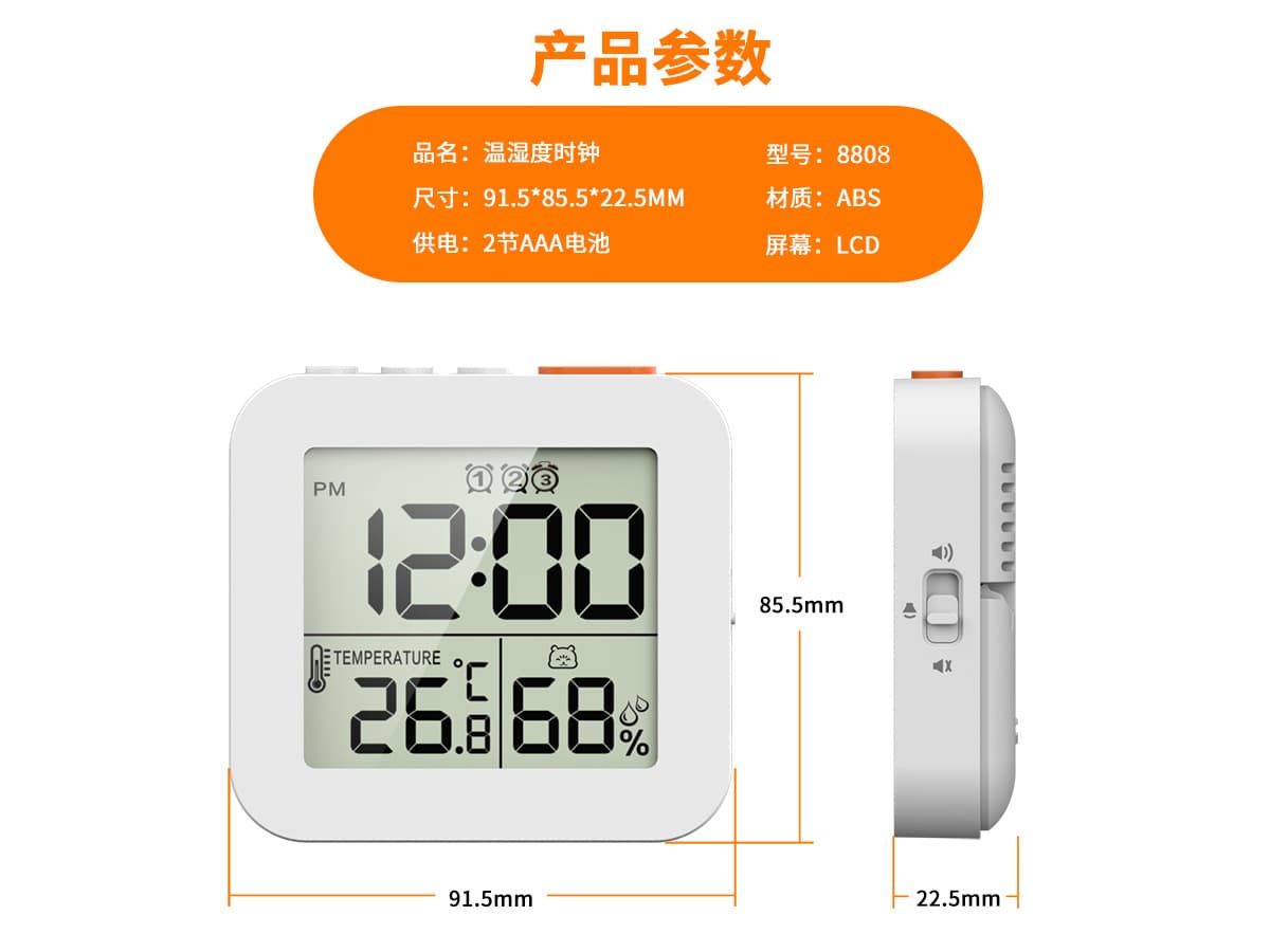 Thermometer Hygrometer Clock Timer Cycle Countdown 100-Hour Countdown/Stopwatch Alarm Clock Humidity Temperature Meter