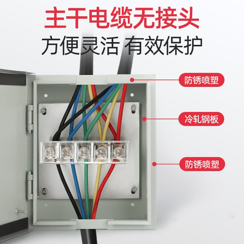 T-Connection Box Cable Low Voltage Copper Bar Shunt Tap Transition Conversion Box BTTZ Mineral Insulated Cable Branch Box