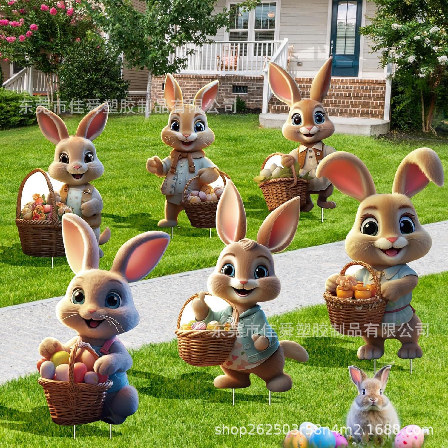 2025 Cross-Border New Easter Yard Stake Outdoor Garden Vintage Rabbit Decoration Party Waterproof Sign Supplies