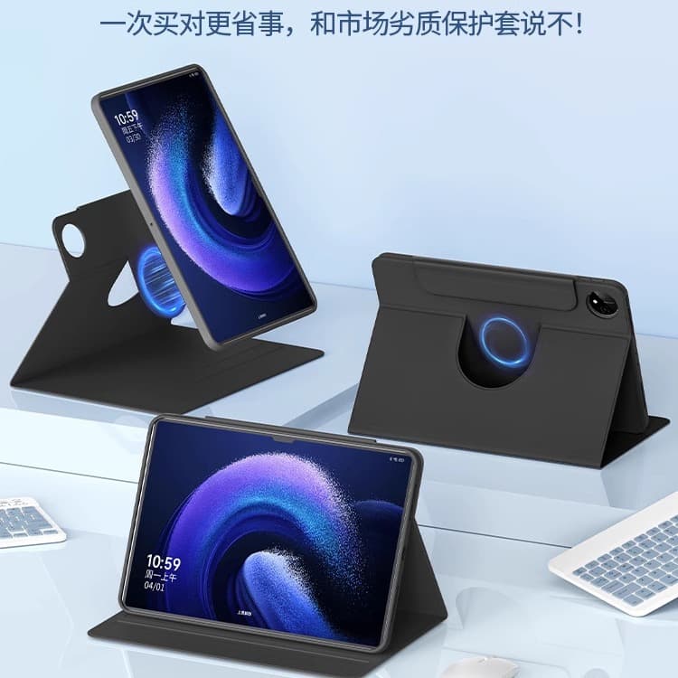 Suitable for Xiaomi Tablet 7 Pro Magnetic Case Redmi Kpad 8.8 Protective Case SE Magnetic Rotating 6S Pro 12.5 inch