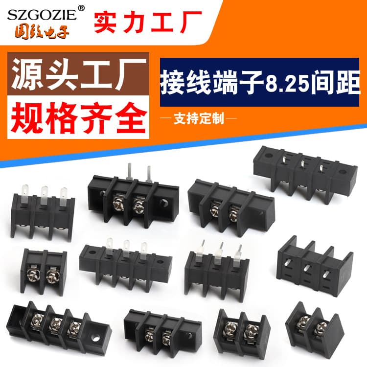 Custom Barrier-Type PCB Terminal Block 35S-8.25mm Corner HM Terminal 2-10P Connector Plug
