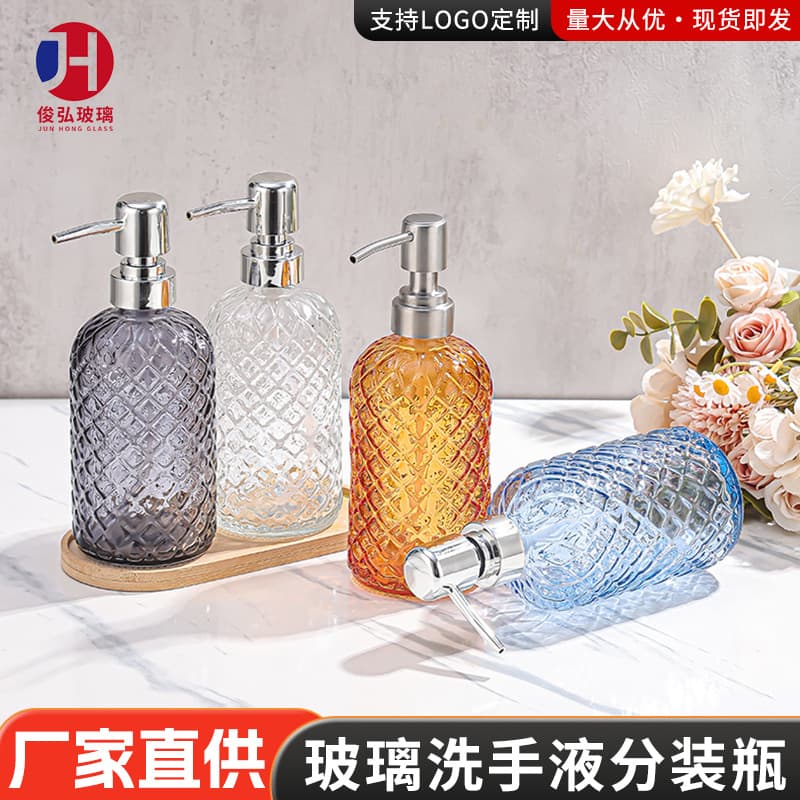 Colorful Hand Sanitizer Bottle, Press-Type Shampoo Bottle, Bathroom Shower Gel Bottle, Soap Dispenser Bottle, Toiletries Bottle