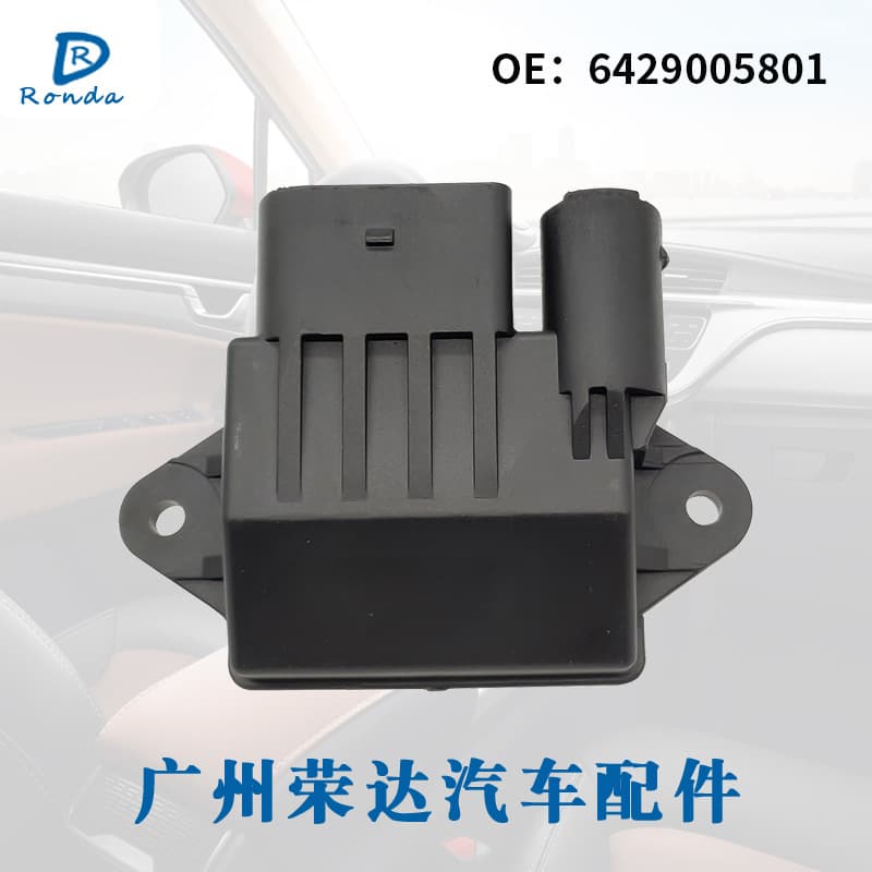 OE:6429005801/A6429005801 for Mercedes-Benz glow plug control unit module