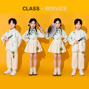 Children's Cheerleading Performance Outfit, Elementary School Sports Day Performance Costume, Kindergarten Chinese-Style Chorus Outfit, Traditional Hanfu