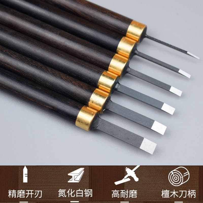 Carving Knife Hand Chisel Woodworking Set Wood Carving Tools Student Printmaking Art Seal Nut Carving Bamboo Carving Engraving Knife
