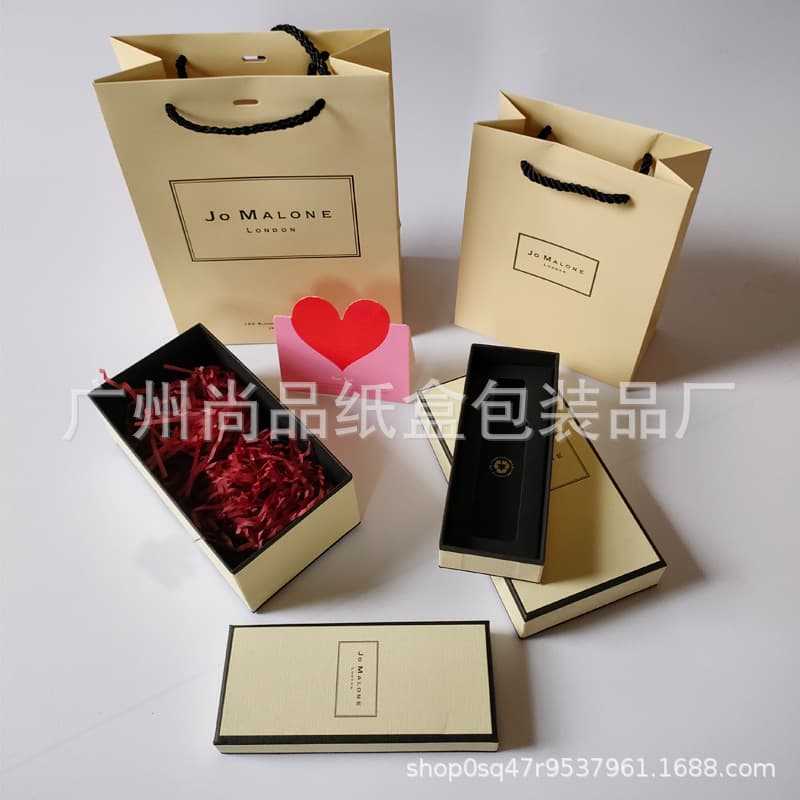 Jo Malone Bluebell Perfume Gift Box Empty Box, Tote Bag, Gift Shopping Handbag, Cosmetic Paper Bag, In Stock
