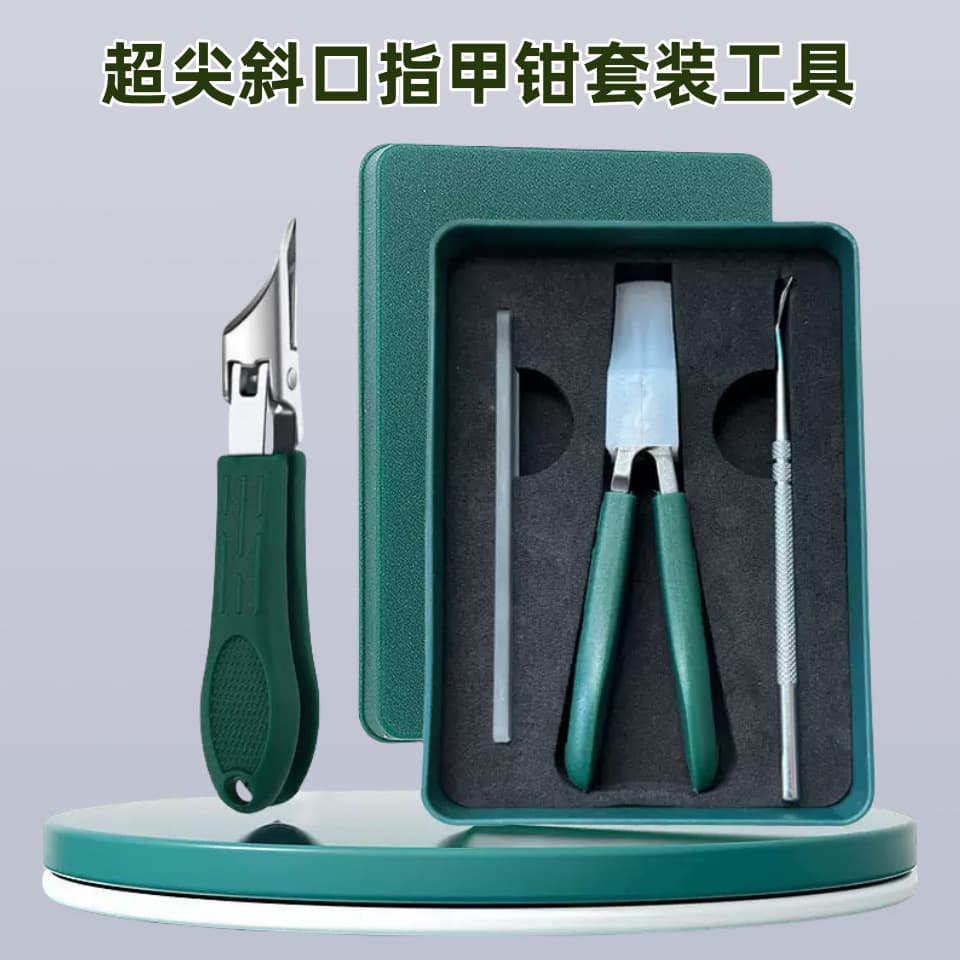 Eagle-Beak Oblique Nail Clippers Large Opening Nail Clippers Stainless Steel Nail Groove Special Nail Clippers Household Nail Clipper Set