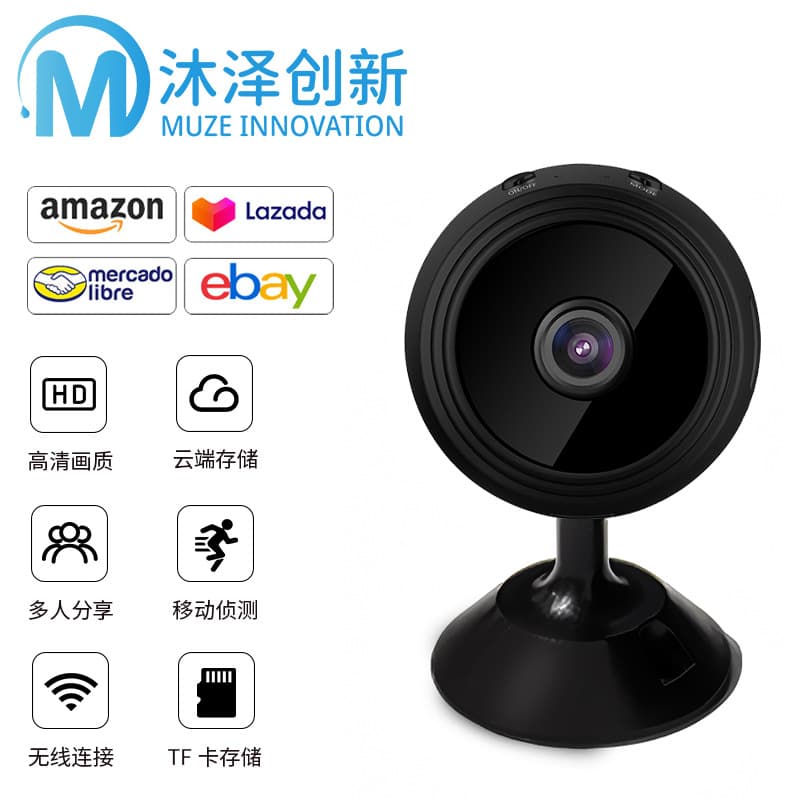 A9 Camera Smart Home Wireless WiFi Security Monitoring High-Definition Aerial Photography Action Camera A9 Camcorder