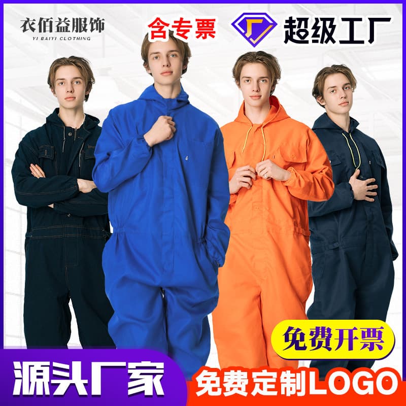 Menswear Casual Suit Workwear Overalls Paint Spraying Dustproof Wear Resistant Men Women Safety Clothing Electric Welding Workwe