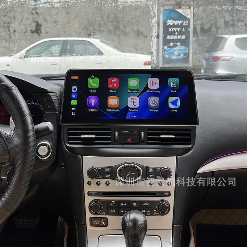 04-13 Infiniti G25 G35 G37 Android Screen Display Navigation 12.3 Inch Infiniti