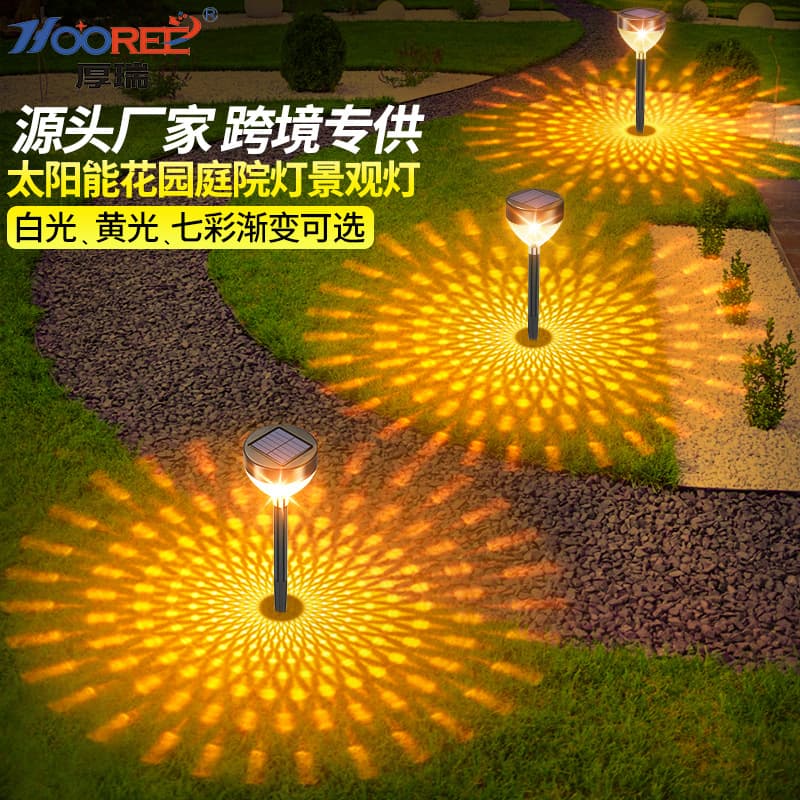 Solar Powered Outdoor Garden Lights LED Colorful Ground Plug Lamp Waterproof Landscape Decoration Villa Courtyard Light
