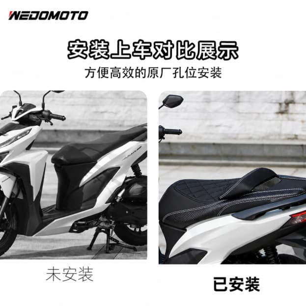 Compatible with HONDA VARIO150 Water Transfer Seat Cover, Anti-Slip, Wear-Resistant, Comfortable Modified Seat Cushion Accessory