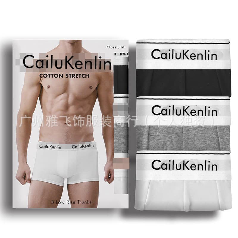 Amazon Foreign Trade Trendy Brand υckο Men's Underwear Cotton Boxer Briefs White Trim Shorts Drop Shipping Version