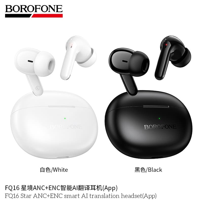 BOROFONE FQ16 Star Realm ANC+ENC Smart AI Translation Earbuds (App)