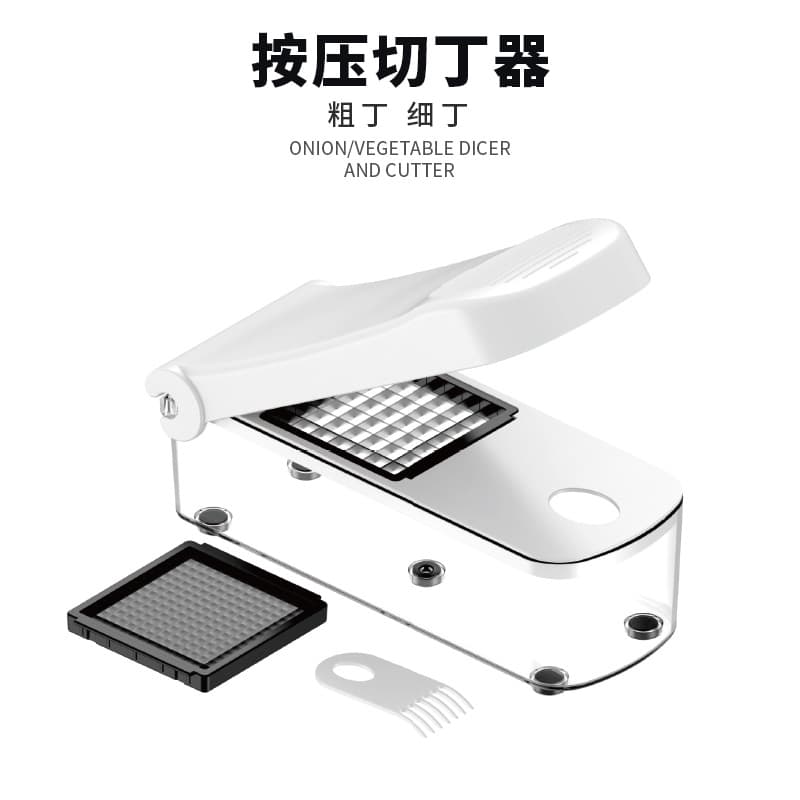Cross-border CPC CE Multi-function Vegetable Chopper, Home Kitchen Onion and Ham Dicer, Carrot and Cucumber Slicer