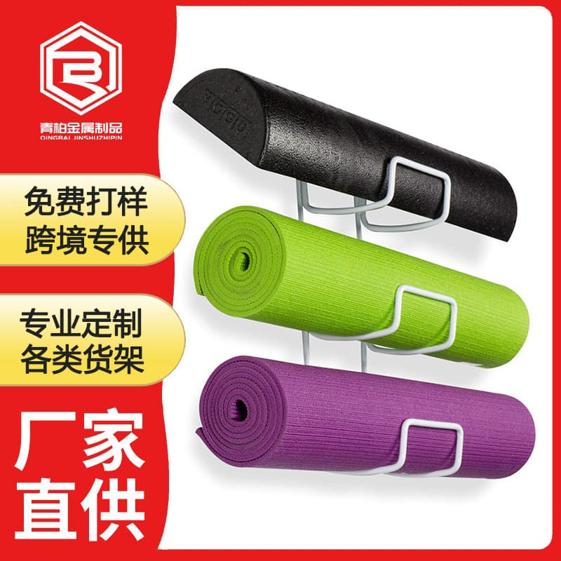 Wholesale modern minimalist wrought iron towel racks, yoga mat racks, home gym and bathroom wall-mounted racks, cross-border supply.