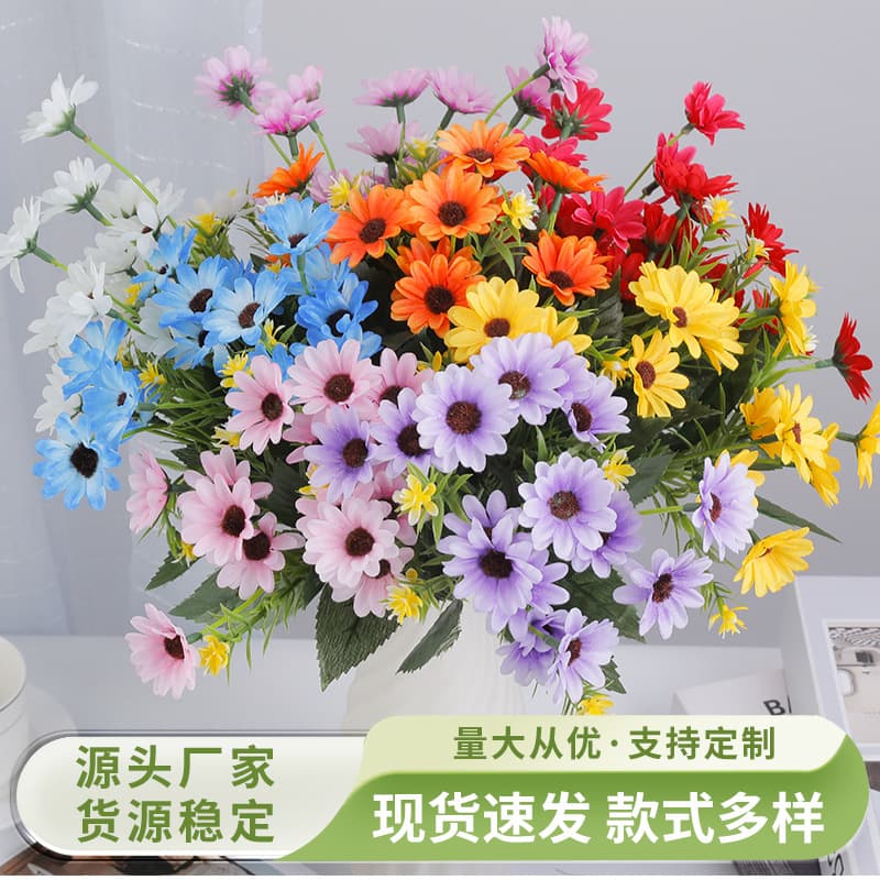 Wholesale Artificial Flowers European Style Bouquet 18 Heads Autumn Daisy Fake Flowers Artificial Plants Home Hotel Props Decoration