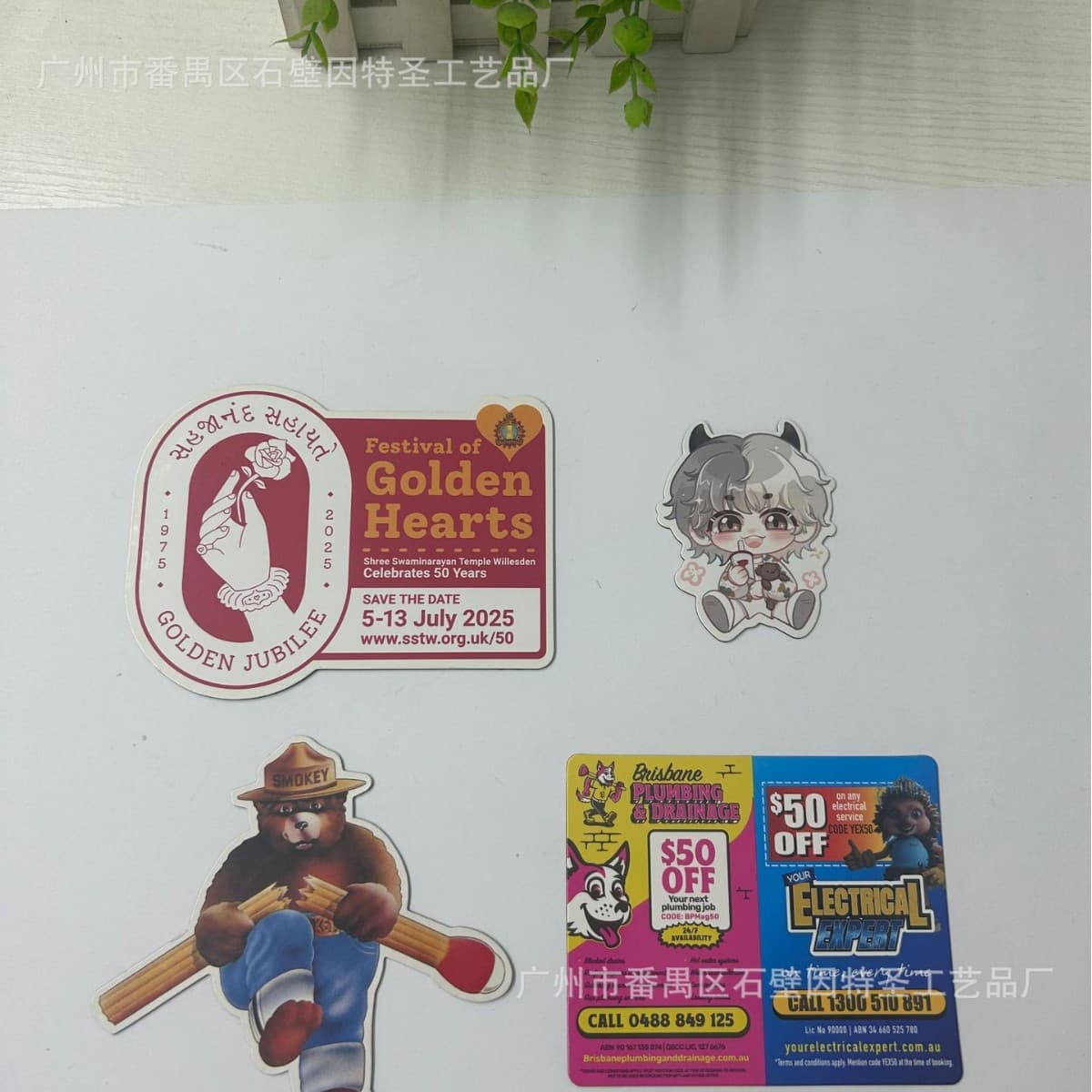 Custom Soft Magnetic Refrigerator Magnet Cartoon Car Sticker Art Paper Fridge Magnet Epoxy Refrigerator Magnet