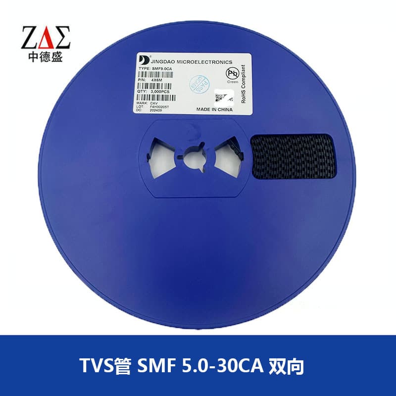 TVS Transient Suppression Diode SOD-123FL SMF9.0CA SMF7.5CA Bidirectional Jingdaowei Full Series