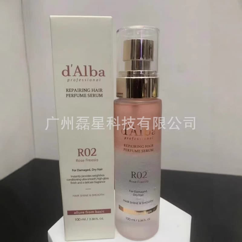 Dell/Platinum Series Essence Stewardess Classic Spray Essence Moisturizing and Moisturizing Spot Wholesale