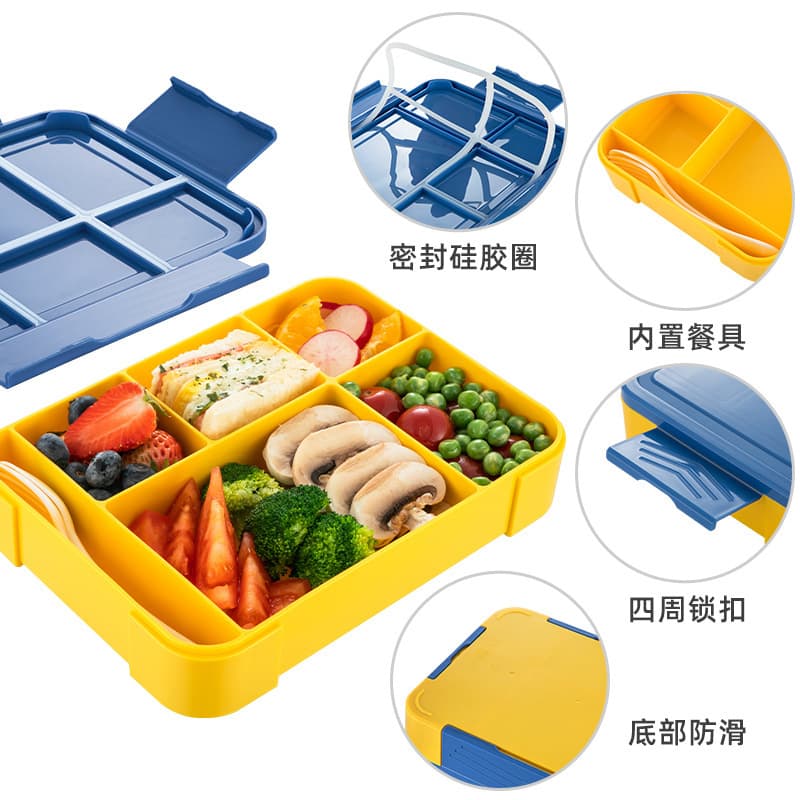 Private Label Dropshipping Kids Students Compartment Sealed Fruit Box Salad Box Office Microwave Heating Bento Box