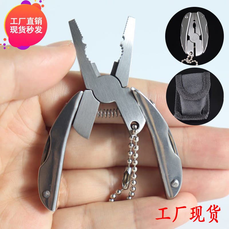 225 Multi-function Tool Pliers Mini Folding Pliers Multi-purpose Scarab Turtle Pliers Outdoor Gear