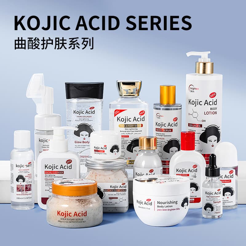 Kojisan Series All-English Body Lotion with Long-Lasting Fragrance, Deep Facial Hydration, Moisturizing Cream, Cross-Border Skincare Products