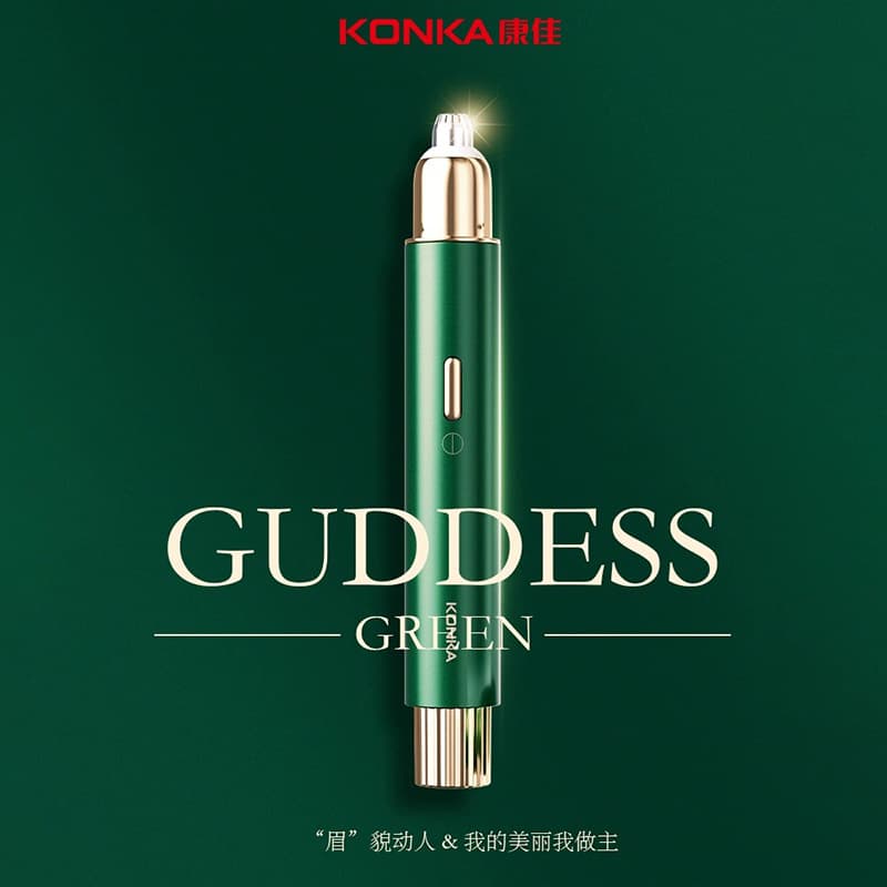 Konka/KONKA Electric Eyebrow Razor, Eyebrow Trimmer for Men and Women, Rechargeable Eyebrow Shaver, New Year Gift
