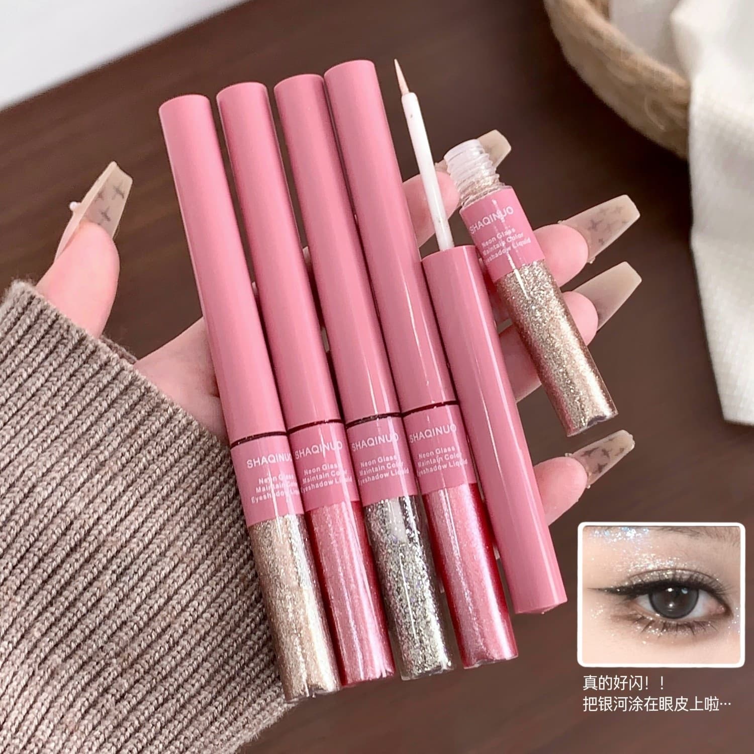 SHAQINUO Neon Glazed Eyeshadow Liquid Pearlescent Explosive Matte Highlight Liquid Eyeshadow Silkworm Pen for Brightening