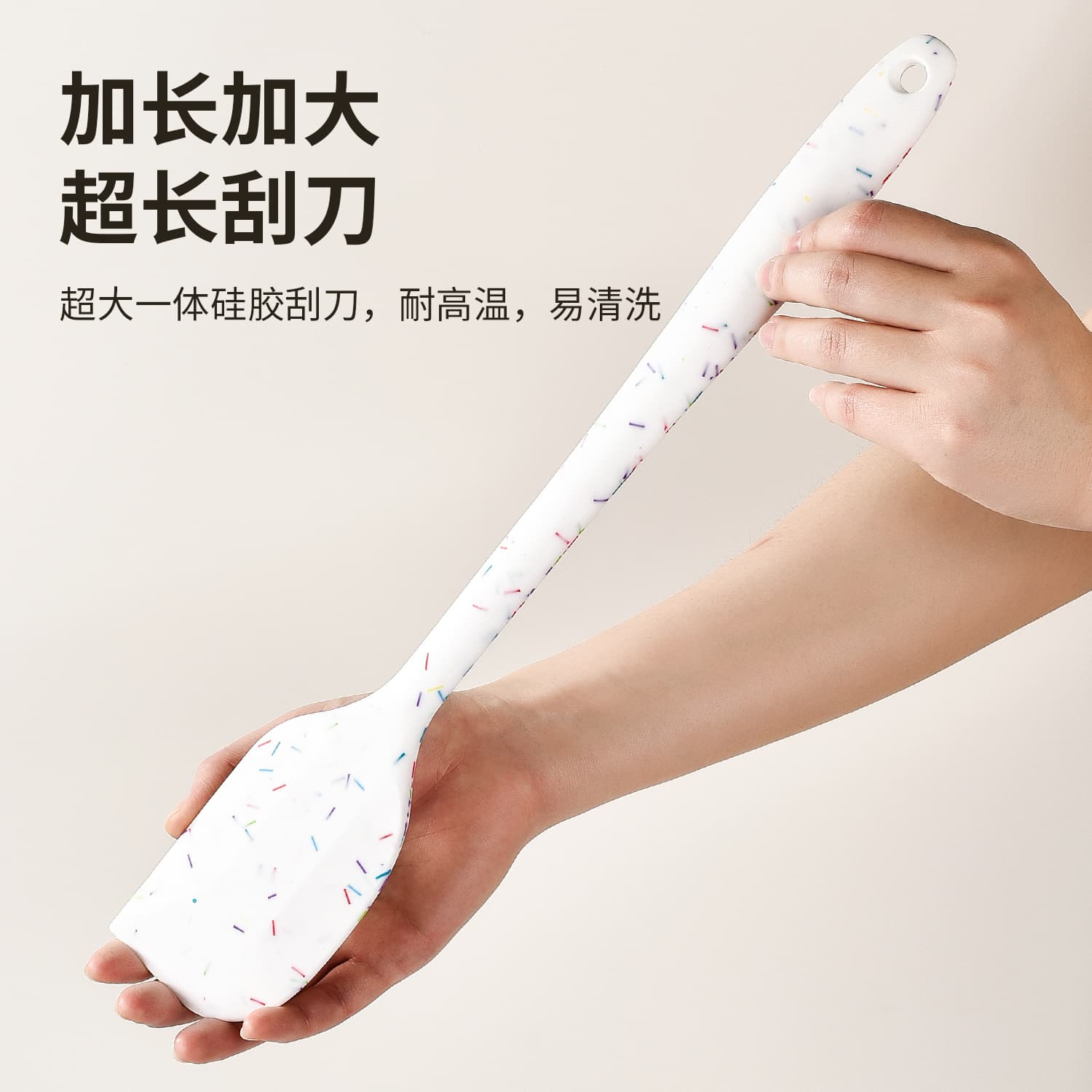 Extra Large Silicone Scraper Steel Core Integrated Spatula Cream Cake Spatula Baking Mixing Knife LFGB
