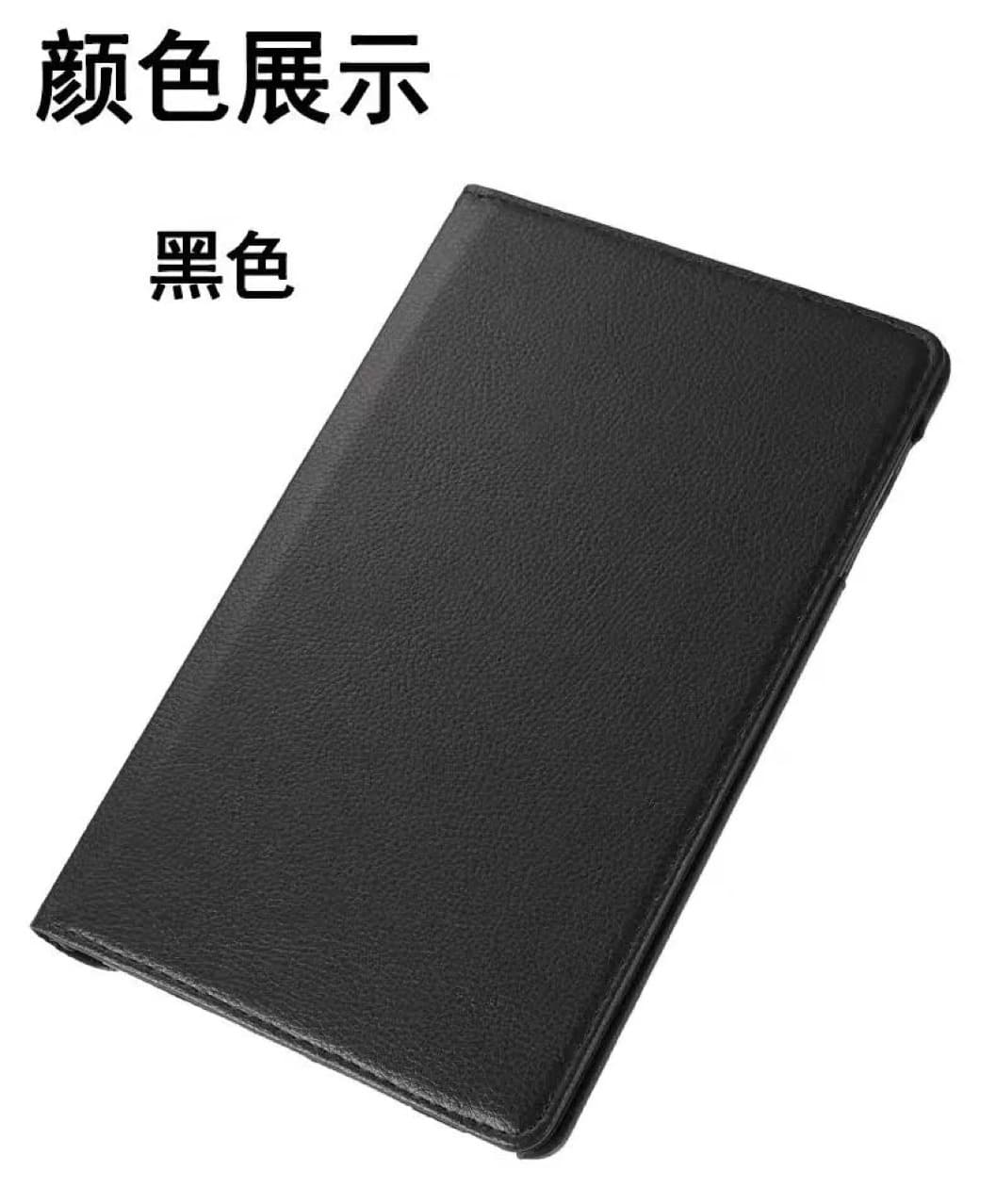 Tab A7 Case 10.4 Inch Tablet SM-T500/T505 Drop-Proof Leather Case T507 Stand Shell