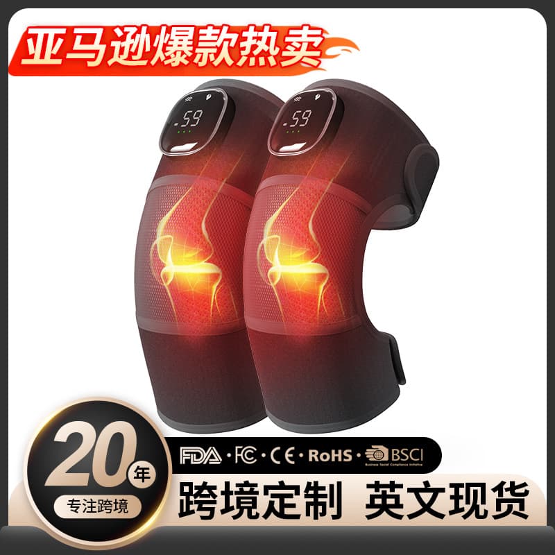Electric Heating Knee Warmer with Moxibustion, Hot Compress for Knee Joint, Massager for Middle-aged and Elderly, Vibration Massage Leg Protector