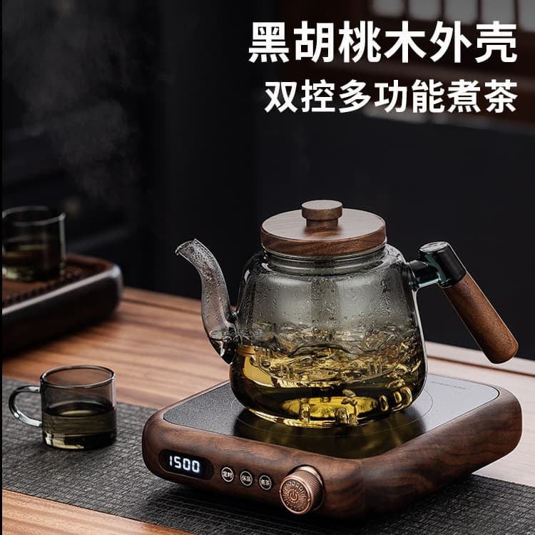 North American Black Walnut Solid Wood Electric Ceramic Stove Heat-Resistant Glass Steeping Tea Set Health Kettle Tea Brewing Home Use