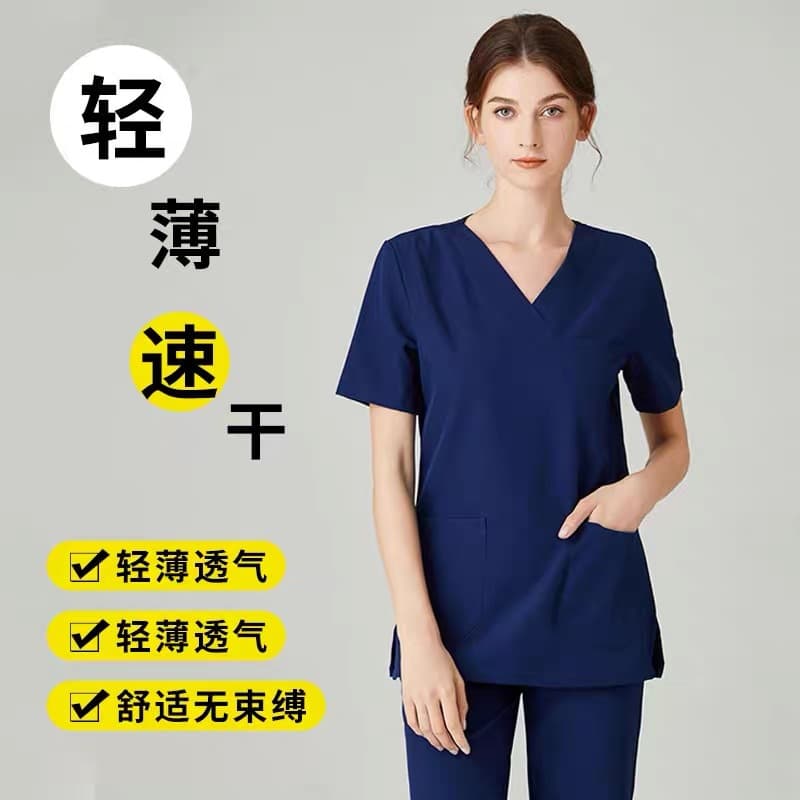 Peacock Blue Surgical Scrub Top for Women, Short Sleeve Dental Clinic Doctor Nurse Workwear Summer Female Style