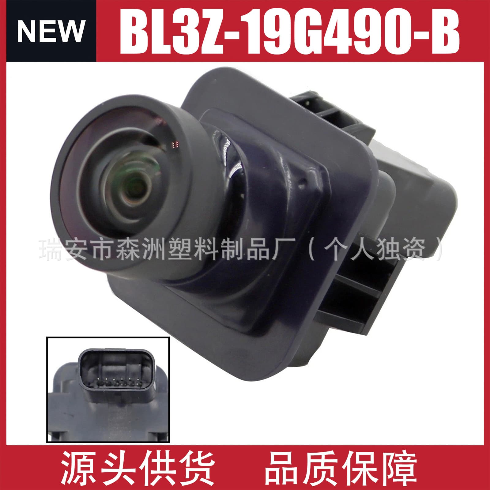 bl3Z-19g490-b Compatible with Ford Raptor F150 2011-2014 Backup Camera el3t-19g490-aa