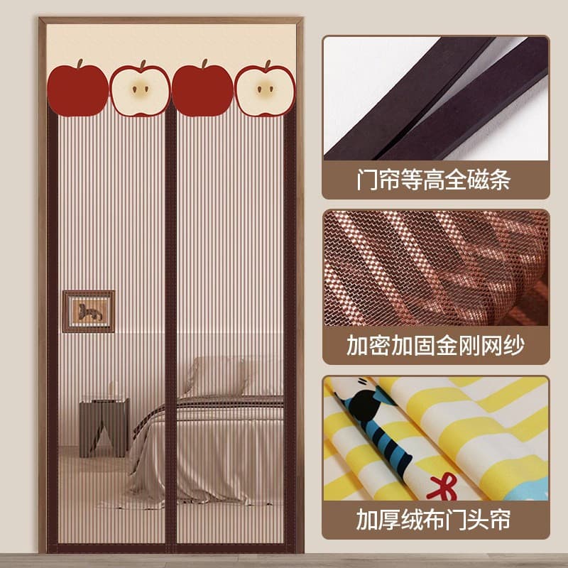 Cartoon Valance Mosquito-Proof Magnetic Screen Door, Diamond Mesh for Home Balcony Sliding Door, Floor-to-Ceiling Window Screen, Adhesive Installation