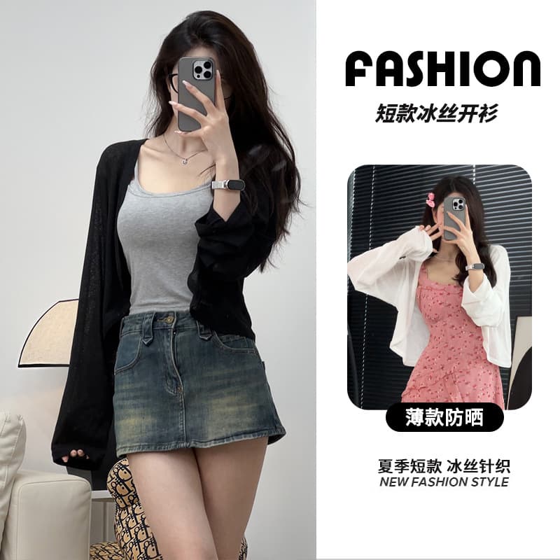 Thin ice silk cardigan, women's shawl, short coat, long-sleeved waistcoat, air-conditioning shirt, blouse, summer sun protection top