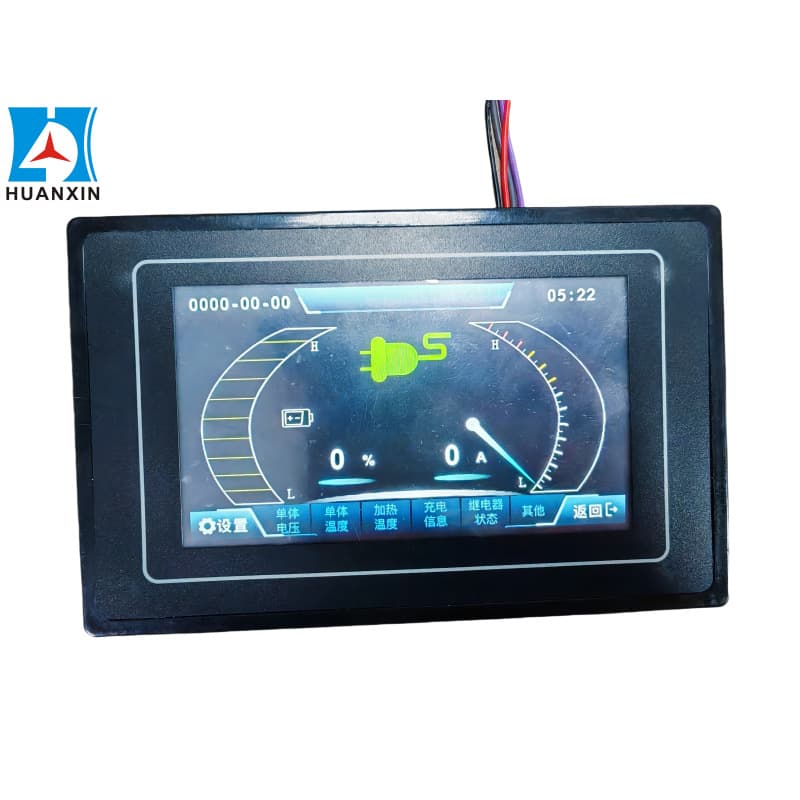 Lithium battery power display, CAN communication power meter, multi-functional instrument cluster, fault code LCD display