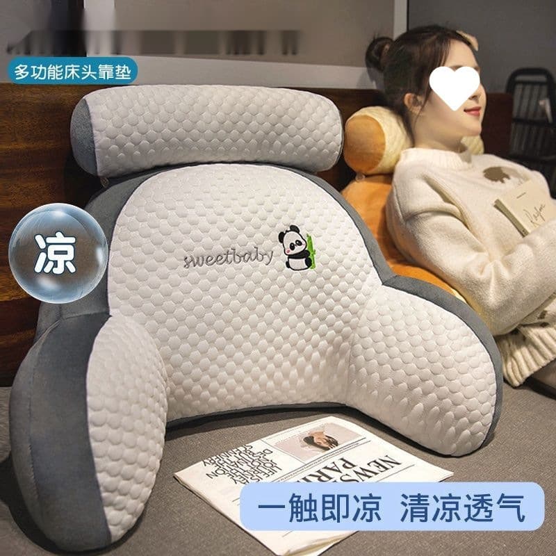 Cute Pillow, Ice Bean Cushion, Large Sofa, Dormitory Backrest, Bed Headboard, Office New Product, Lumbar Support Cushion, Wholesale