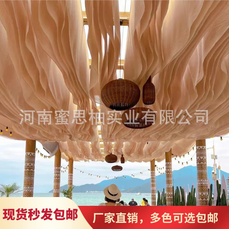 Trending wind-moving ceiling tulle for scenic spots, outdoor seaside shade, courtyard restaurants, wedding hotels, and homestay setups