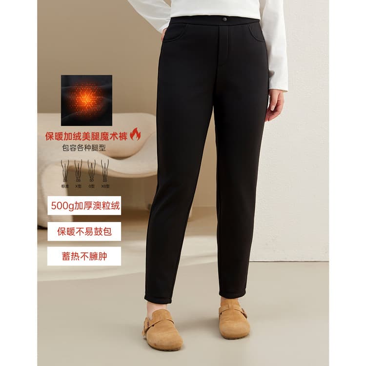 【Thickened Warm Fleece Anti-Cold Magic Pants】Xianlixiu Plus Size Women's Clothing Slimming Pants for Curvy Women, 2024 Winter New Arrival