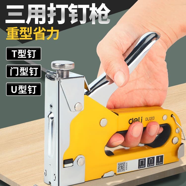 Deli Manual Staple Gun for Woodworking, Home Use Nail Gun, Staple Gun, Brad Nailer, Nail Machine