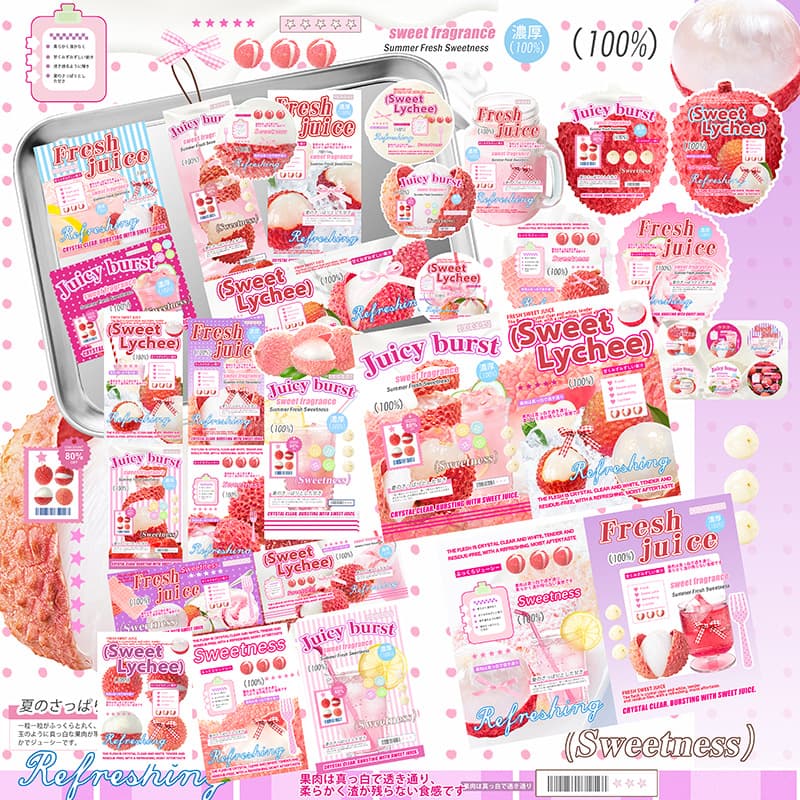Original Lychee 2-Piece Set, Value INS Laminated Materials, Sealing Paper Bags, Folding Planner Decorations, Packaging Sets