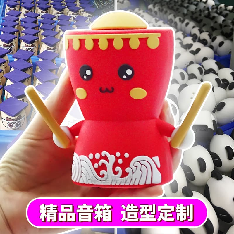 PVC Cartoon Bluetooth Speaker Customized with Creative Waist Drum Design, Custom-Made with Your Own Image, Cute Wireless Smart Mini Speaker